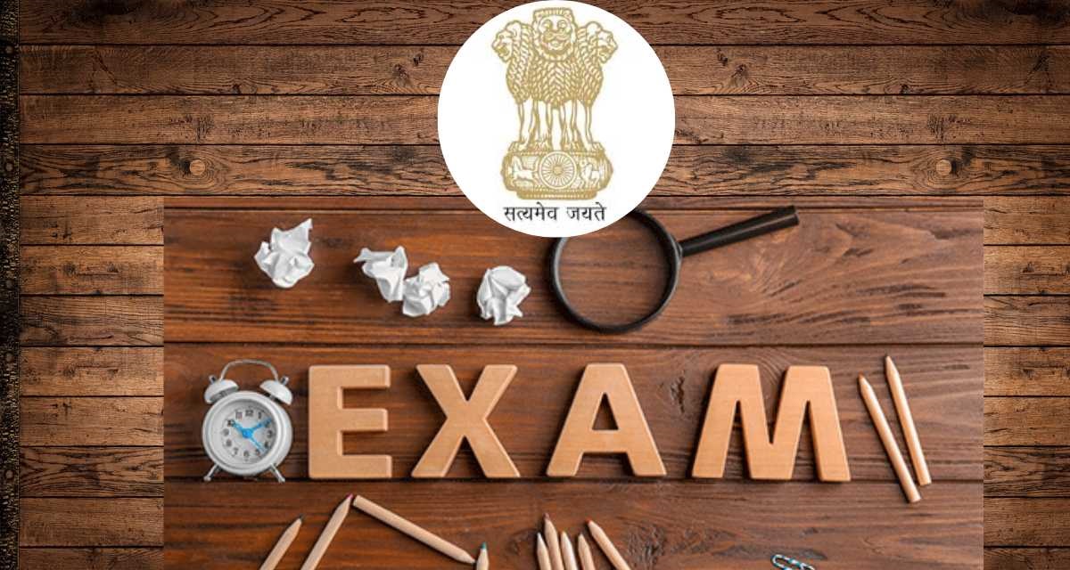 Excellent Revision Tips for the Government Exam